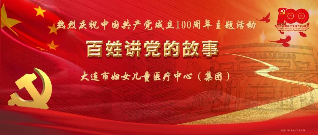 拿破仑：全面战争